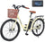 Electric Bike for Adults, Ebike 7 Speed with 36V 13Ah Battery, Aluminum Frame, E Bikes for Adults Women 26 Inch with Basket, City Commuter Cruiser Step through Electric Bike for Women